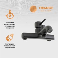 Смеситель для ванны с душем Orange Karl Karl M05-100b