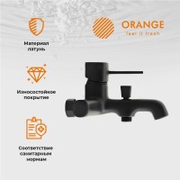 Смеситель для ванны с душем Orange Karl Karl M05-100b