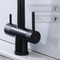 Смеситель для кухни с подключением фильтра Splenka S70.63.06, черный