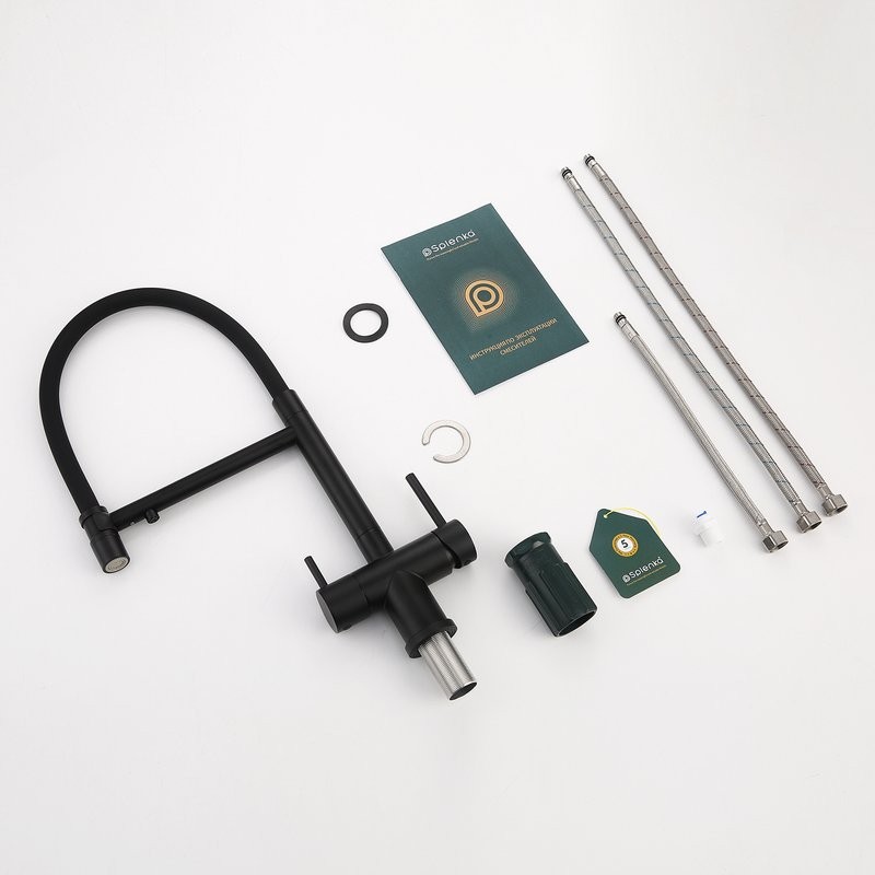 Смеситель для кухни с подключением фильтра Splenka S70.63.06, черный