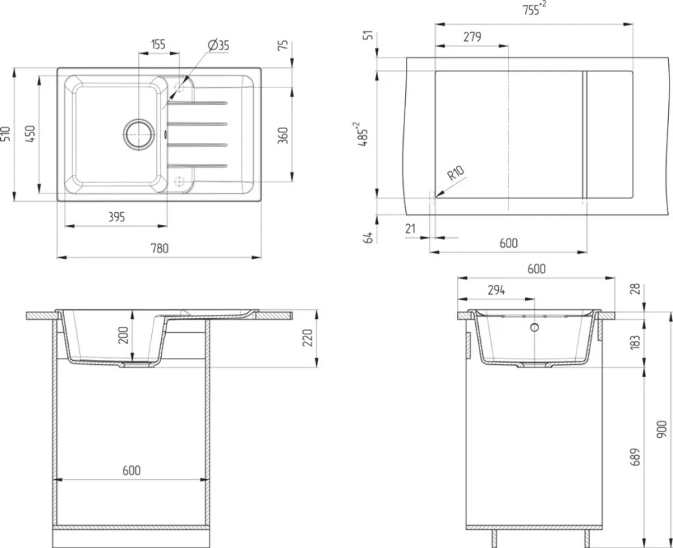 Мойка кухонная Ulgran Quartz Gerda 780 десерт + дозатор UQ 01 десерт
