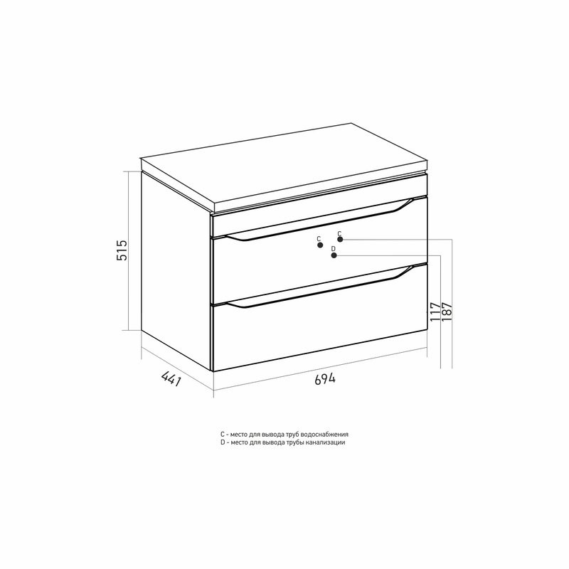 Тумба д/ванной "Лайн-70" подвесная  под раковину Марго-70 (MIXLINE) (ПВХ)