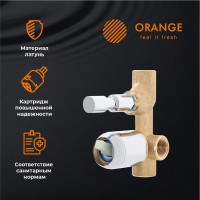 Встраиваемый смеситель для душа и ванны Orange Otto Otto M22-500cr хром