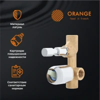 Встраиваемый смеситель для душа и ванны Orange Otto Otto M22-500cr хром Встраиваемый смеситель для душа и ванны Orange Otto Otto M22-500cr хром