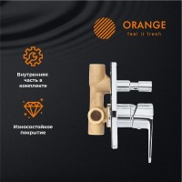 Встраиваемый смеситель для душа и ванны Orange Otto Otto M22-500cr хром