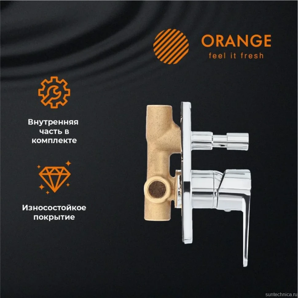 Встраиваемый смеситель для душа и ванны Orange Otto Otto M22-500cr хром
