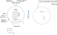 Мебель для ванной комнаты Laparet Electra 70 подвесная, белый глянец