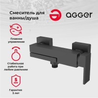 Смеситель для ванны с душем Agger Great Great A2810044 черный