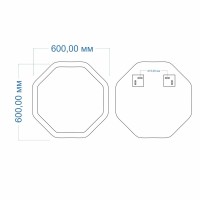 Зеркало MIXLINE "Герда" 600*600 (ШВ) гравировка Зеркало MIXLINE "Герда" 600*600 (ШВ) гравировка