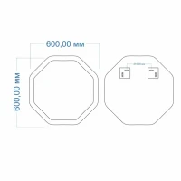 Зеркало MIXLINE "Герда" 600*600 (ШВ) гравировка Зеркало MIXLINE "Герда" 600*600 (ШВ) гравировка
