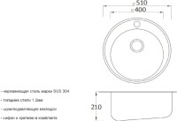 Комплект Мойка Zorg Light + Смеситель Inox SZR-7039 BR/GRAFIT бронза графит