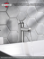 Смеситель для раковины РМС SUS124-001F-2 Смеситель для раковины РМС SUS124-001F-2