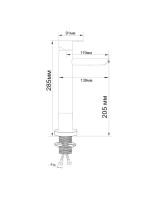 Смеситель для раковины РМС SUS124-001F-2 Смеситель для раковины РМС SUS124-001F-2