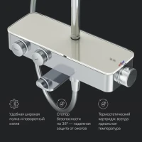 Душевая стойка AM.PM Inspire 2.0 F0750A500 Душевая стойка AM.PM Inspire 2.0 F0750A500