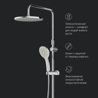 Душевая стойка AM.PM Inspire 2.0 F0750A500