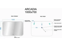 Мебель для ванной комнаты Sancos Urban 100 см белый глянец