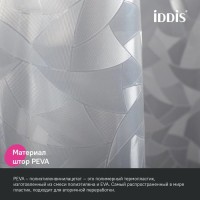 Штора для ванной IDDIS Promo P02PV18i11 200х180, витраж