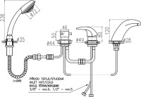 Смеситель на борт ванны Rav Slezak Dunaj D471.5PZ