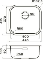 Комплект Мойка Omoikiri Omi 44-U/I-IN светлое золото + Измельчитель Nagare 1000