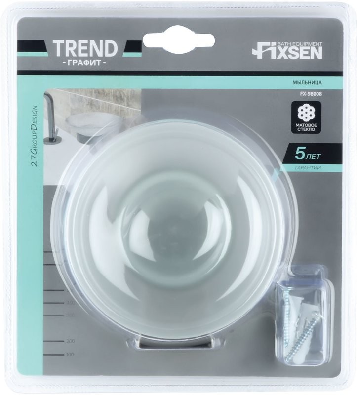 Мыльница Fixsen Trend Graphite FX-98008 черный графит