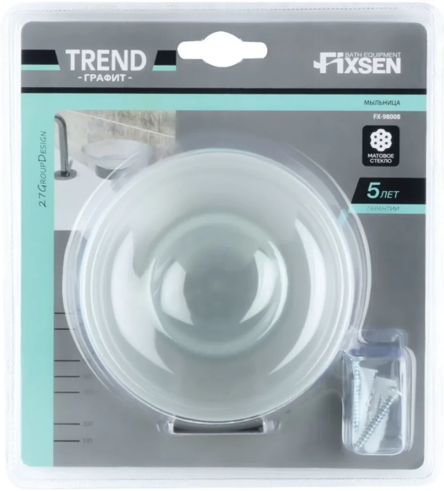 Мыльница Fixsen Trend Graphite FX-98008 черный графит