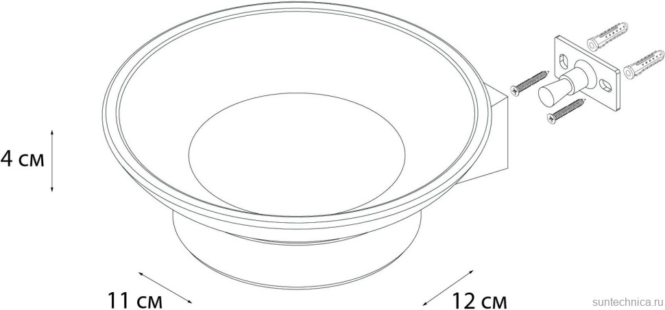 Мыльница Fixsen Trend Graphite FX-98008 черный графит