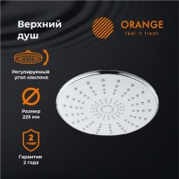 Верхний душ Orange S06TS