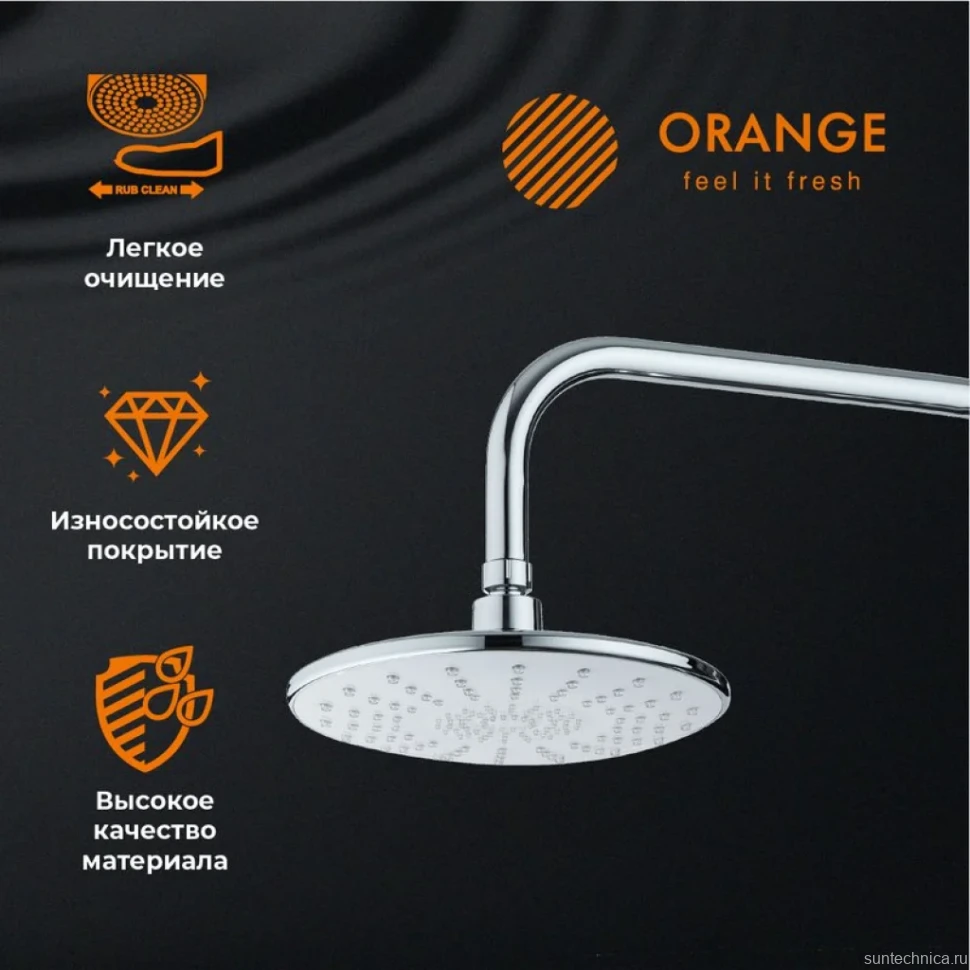 Верхний душ Orange S06TS