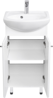 Мебель для ванной комнаты AQUATON Мира Н 45