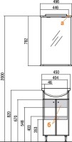 Мебель для ванной комнаты AQUATON Мира Н 45