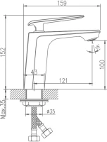 Смеситель для раковины Haiba HB10548-7 Смеситель для раковины Haiba HB10548-7