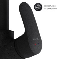 Смеситель для кухни AM.PM Like F8006022 чёрный