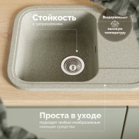 Мойка кухонная Domaci Парма 61-47-251 серая Мойка кухонная Domaci Парма 61-47-251 серая