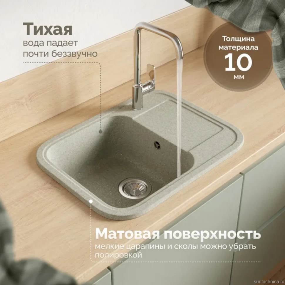 Мойка кухонная Domaci Парма 61-47-251 серая