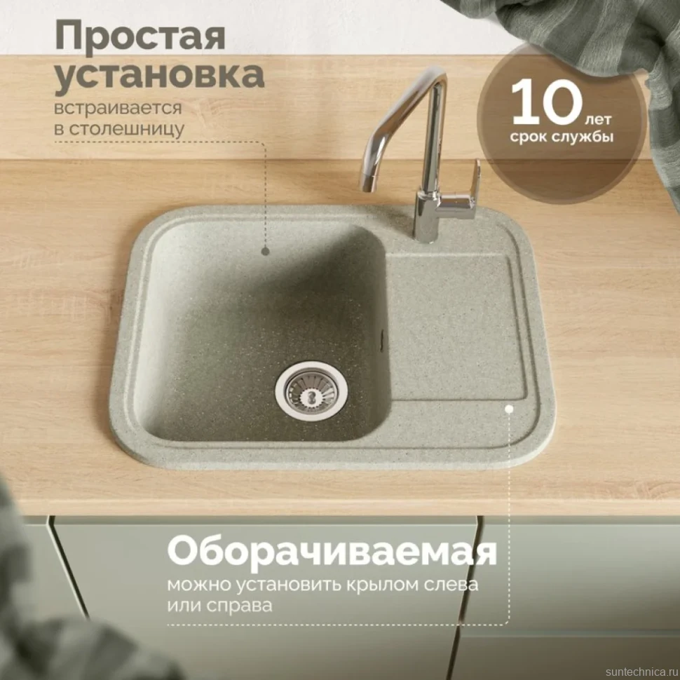 Мойка кухонная Domaci Парма 61-47-251 серая