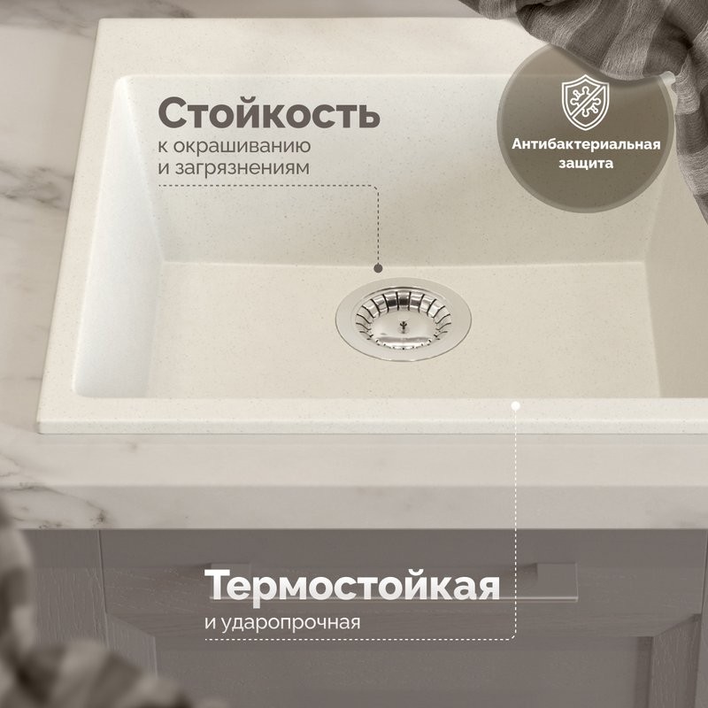 Мойка кухонная Domaci Болонья М-42-001 белая