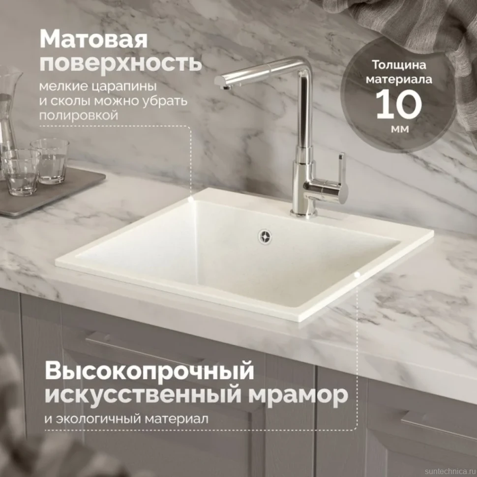 Мойка кухонная Domaci Болонья М-42-001 белая