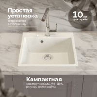 Мойка кухонная Domaci Болонья М-42-001 белая Мойка кухонная Domaci Болонья М-42-001 белая