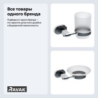 Набор Стакан Ravak Chrome X07P188 + Мыльница X07P187