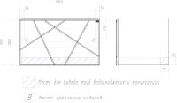 Мебель для ванной комнаты Vigo Geometry 70 подвесная, бетон, раковина Como 70