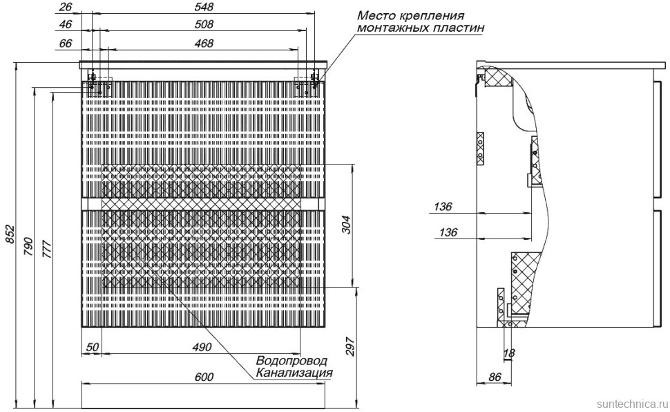 Тумба под раковину Aquanet Джейн (Flat) 60 маренго