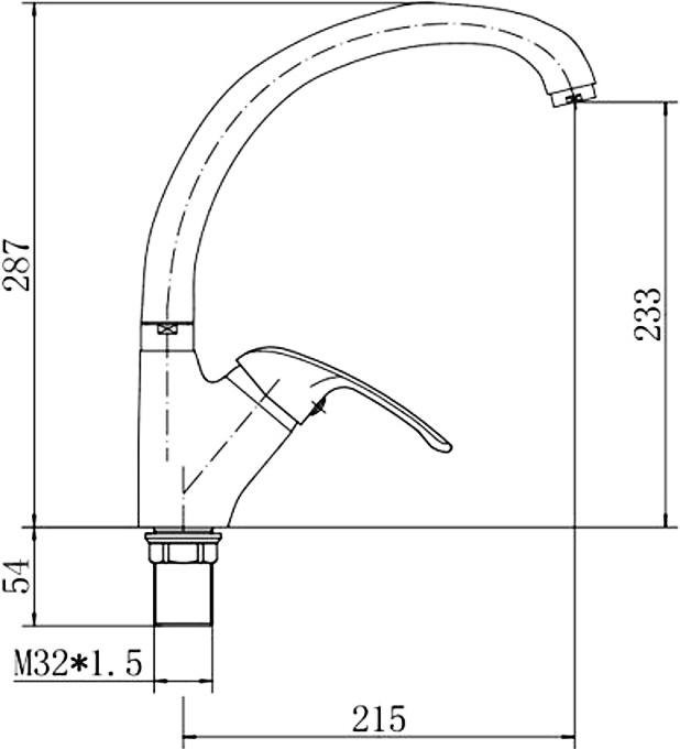 Смеситель для кухни Fashun A4105-2 хром