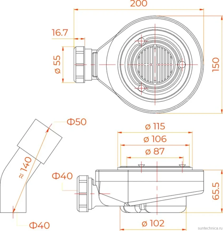 Поддон для душа RGW Stone Tray ST/AL-0128W 80х120 с сифоном