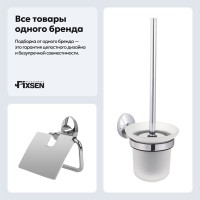 Набор Держатель Fixsen Europa 21810 + Ершик 21813