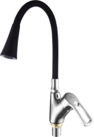 Смеситель для кухни Fashun A4466+A7350 с гибким изливом, хром, черный