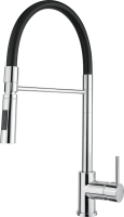 Смеситель для кухни Alveus Lyra-S 1132184 хром