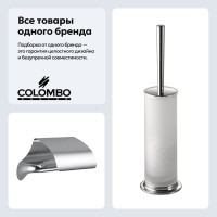 Набор Держатель Colombo Design Link В2491.000 + Ершик B2406.000 Набор Держатель Colombo Design Link В2491.000 + Ершик B2406.000