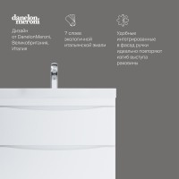 Тумба с раковиной AM.PM Like 80 напольная, белый глянец