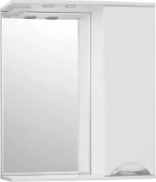 Зеркало Style Line Жасмин С 70 белое Зеркало Style Line Жасмин С 70 белое