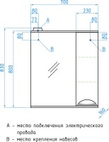 Зеркало Style Line Жасмин С 70 белое